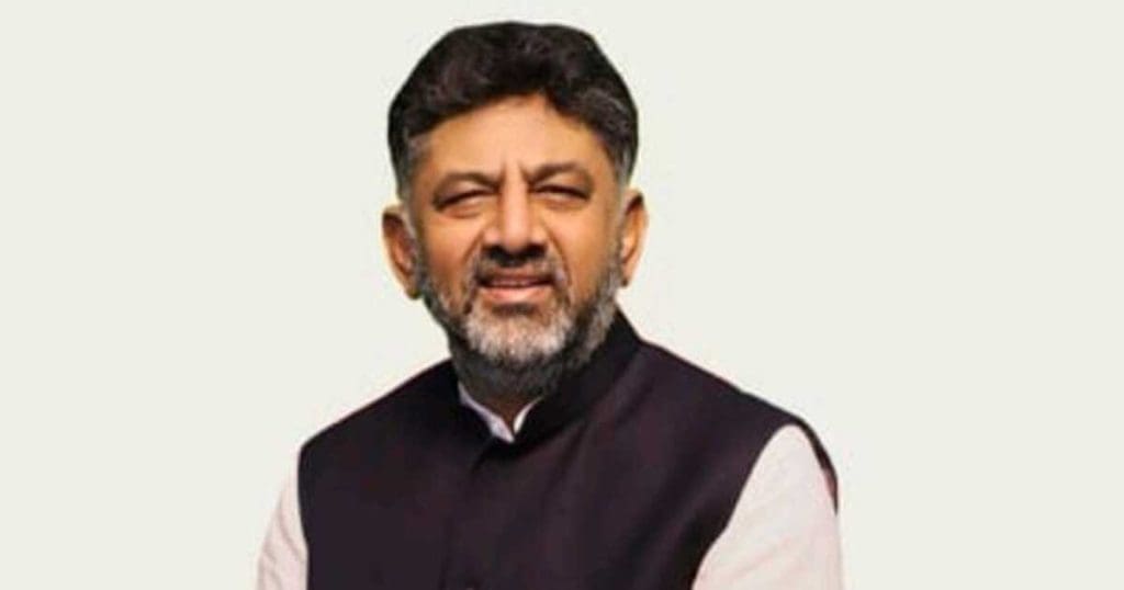 DK Shivakumar