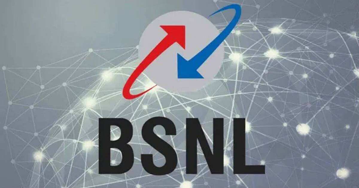 BSNL Recharge