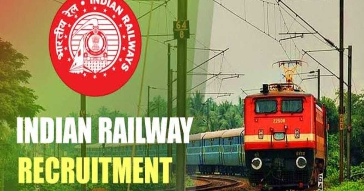 indian railway recruitment 2023