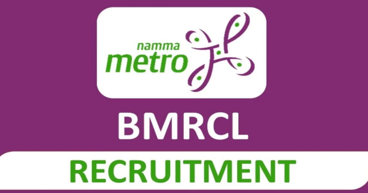 BMRCL, Namma Metro