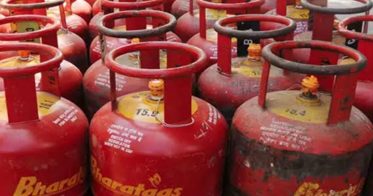 LPG Cylinder