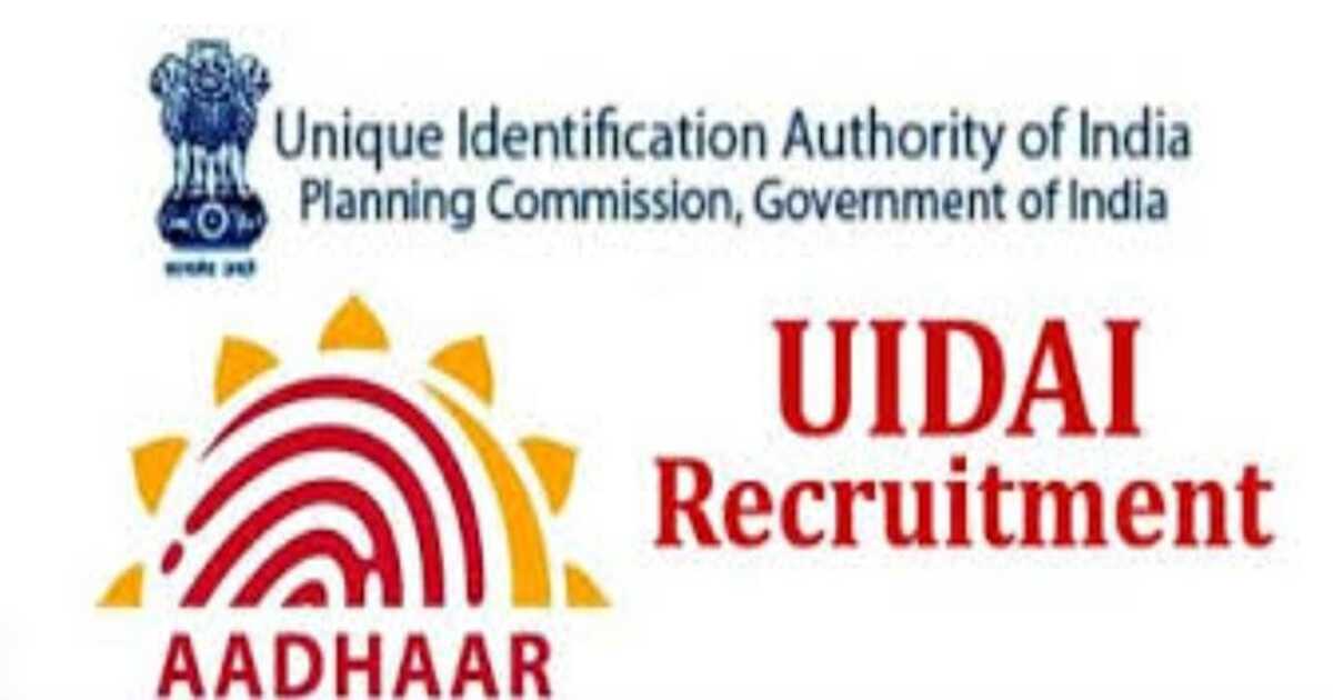 UIDAI