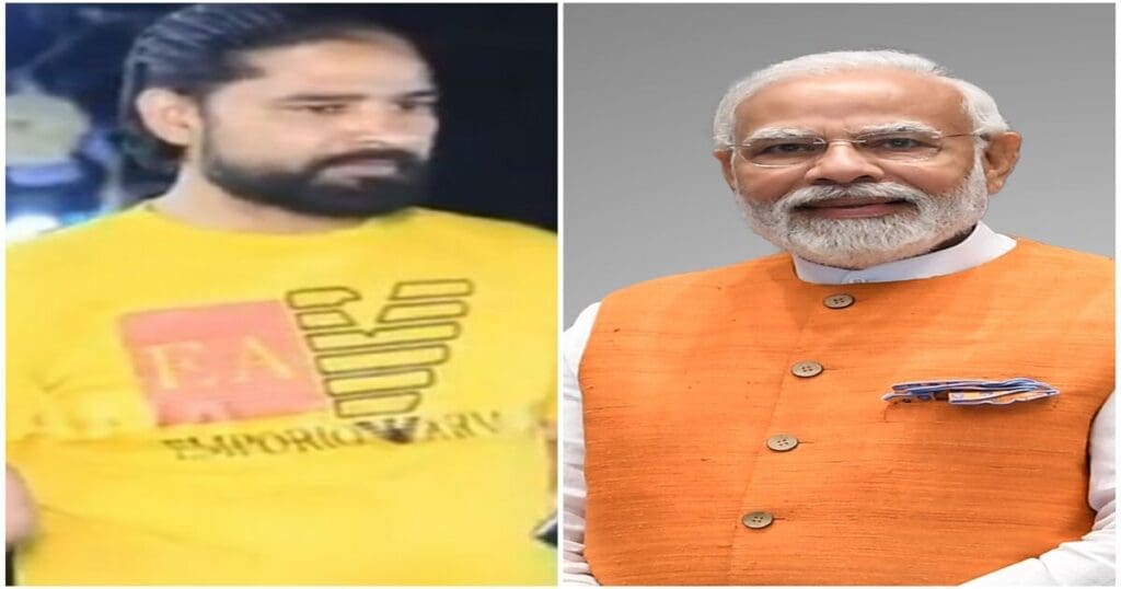 Pakistani Statement