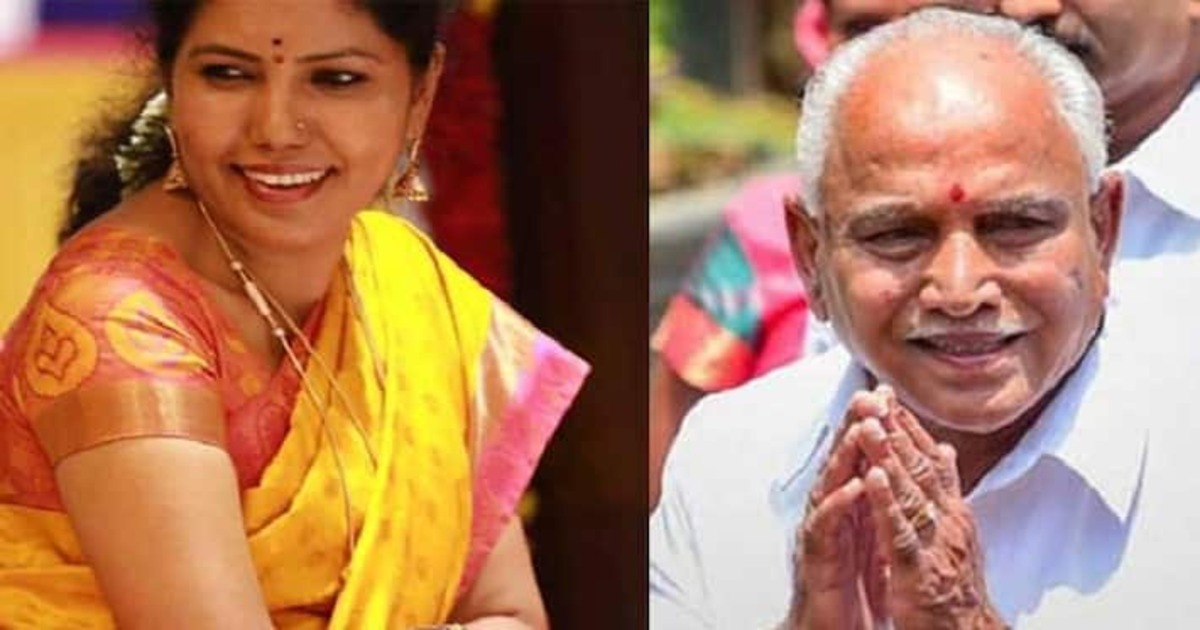 BS Yediyurappa Aruna Devi