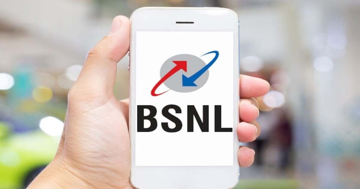 BSNL