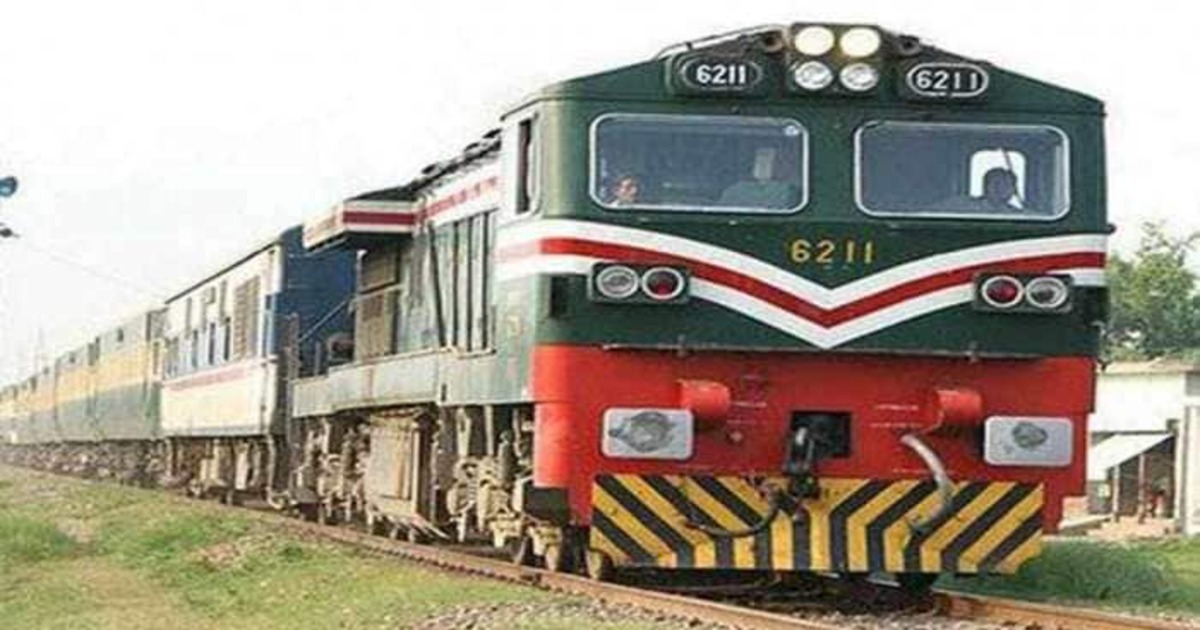 Pakistan train