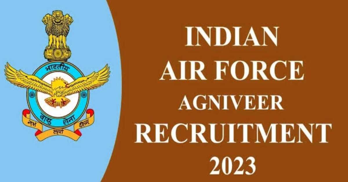 IAF Recruitment 2023