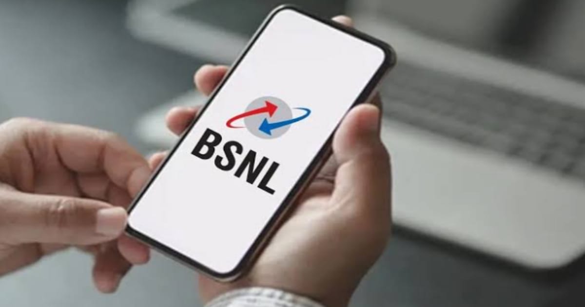 BSNL Recharge Plans