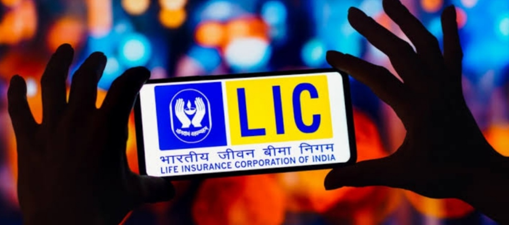 LIC Aadhar shila Yojana