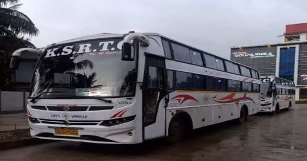 KSRTC