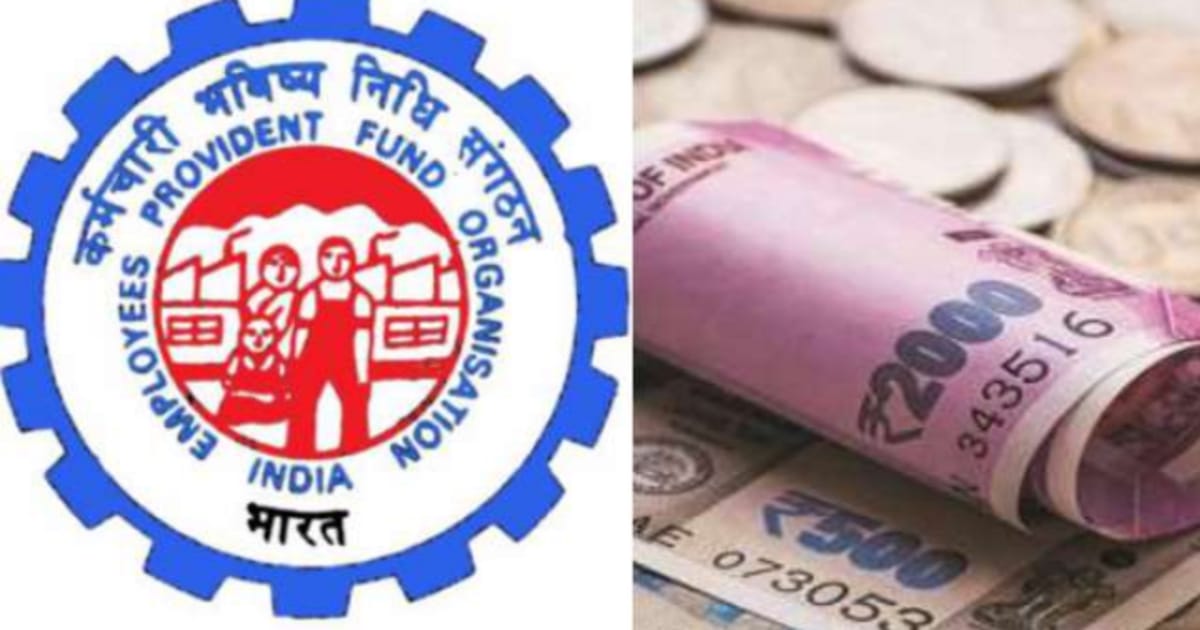 EPFO EPS Guidelines