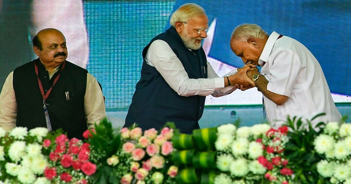 PM Modi