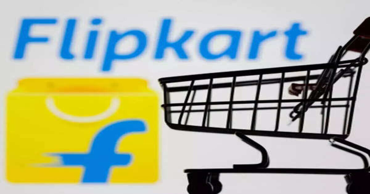 Flipkart Big Bachat Dhamaal