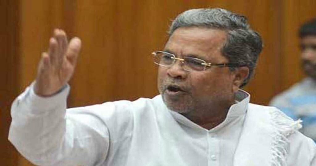 Siddaramaiah