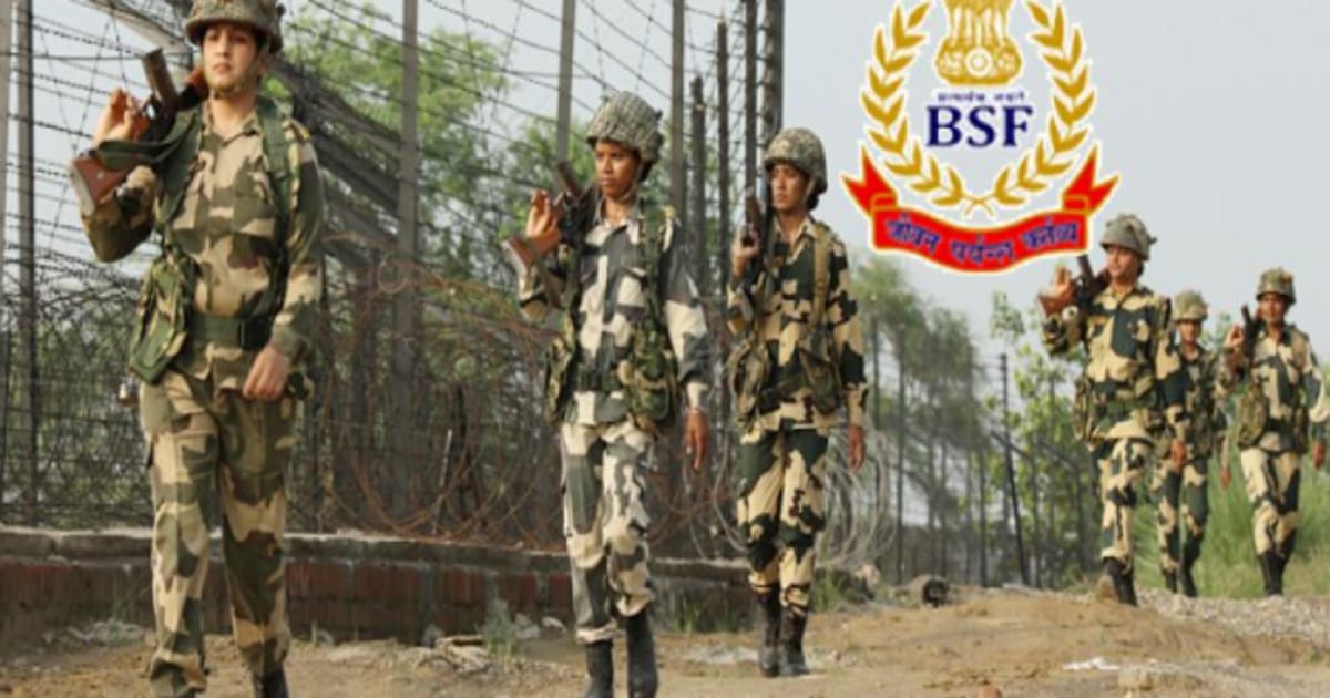 BSF Recruitment 2023