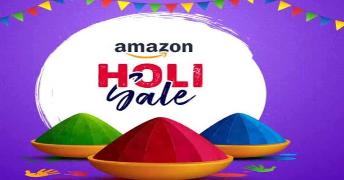Amazon holi festival sale 2023