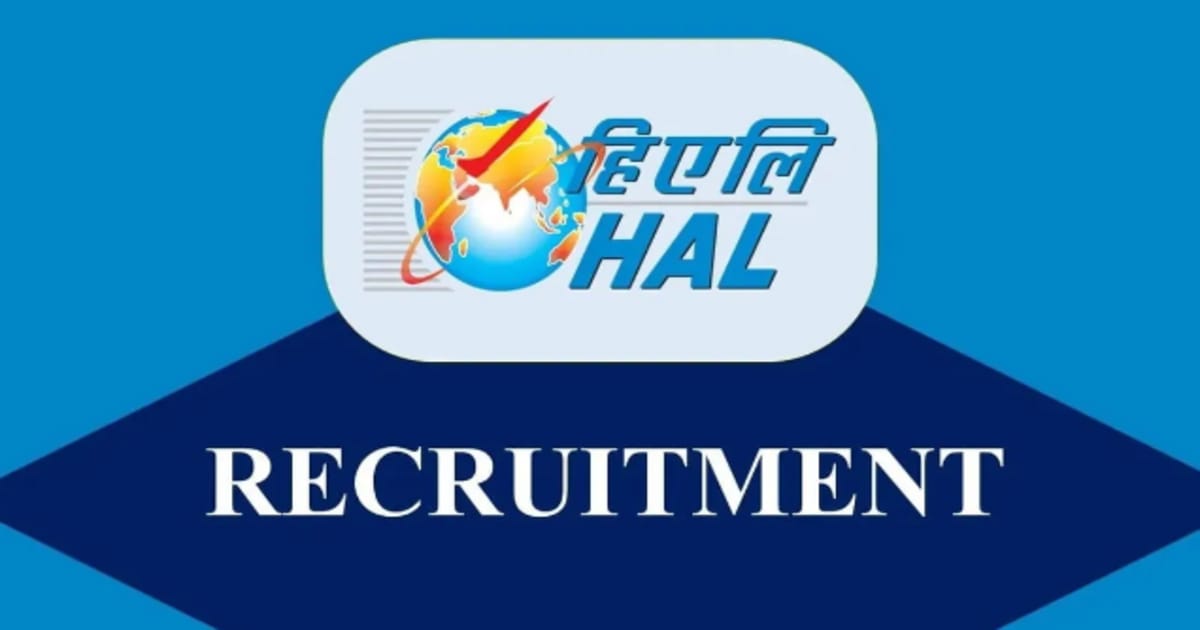 HAL Recruitment 2023