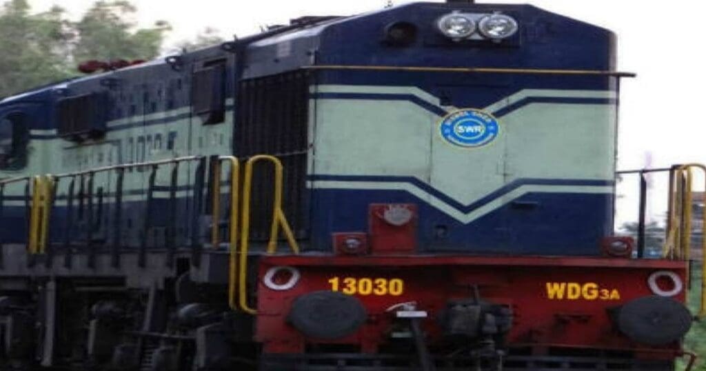 Railway