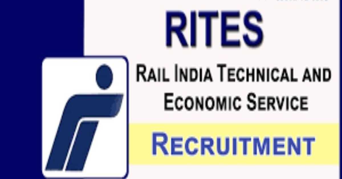 RITES Recruitment 2023