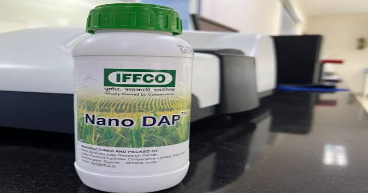 Nano Liquid DAP