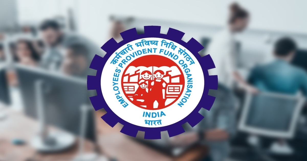 EPFO Pension Scheme