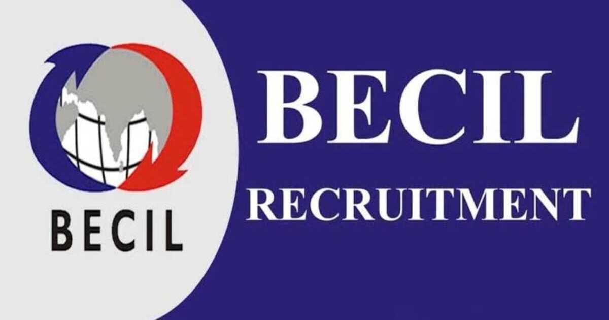 BECIL Recruitment 2023