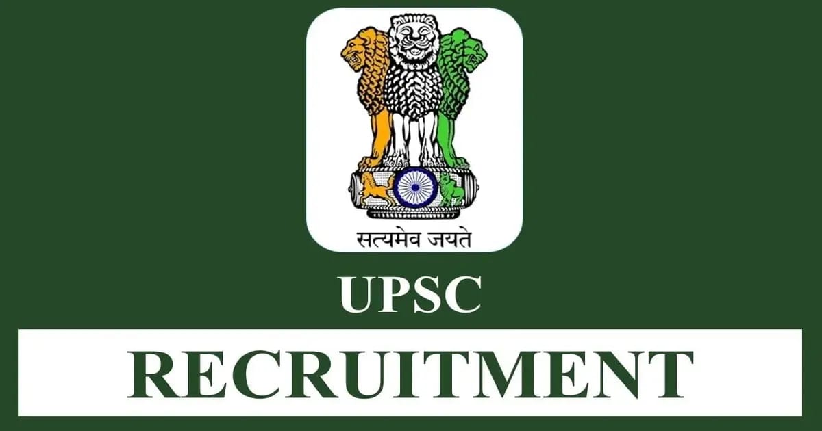 UPSC recruitment 2023