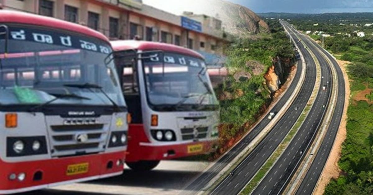 Bengaluru Mysuru Expressway