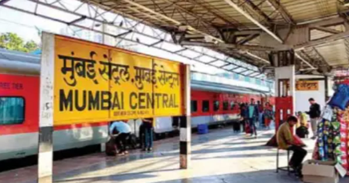 Railway Station Boards