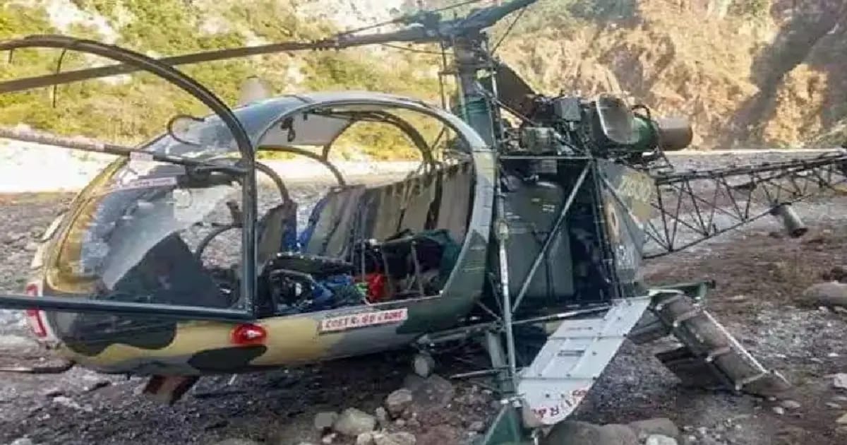 Army Helicopter Crash