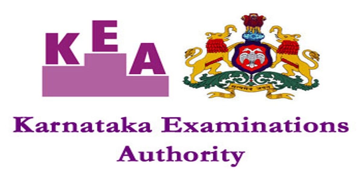 KEA Job Notification 2023