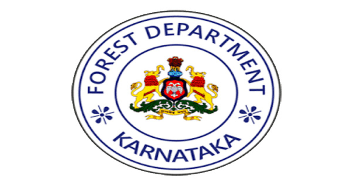 KFD Ane Kavadi Notification 2023