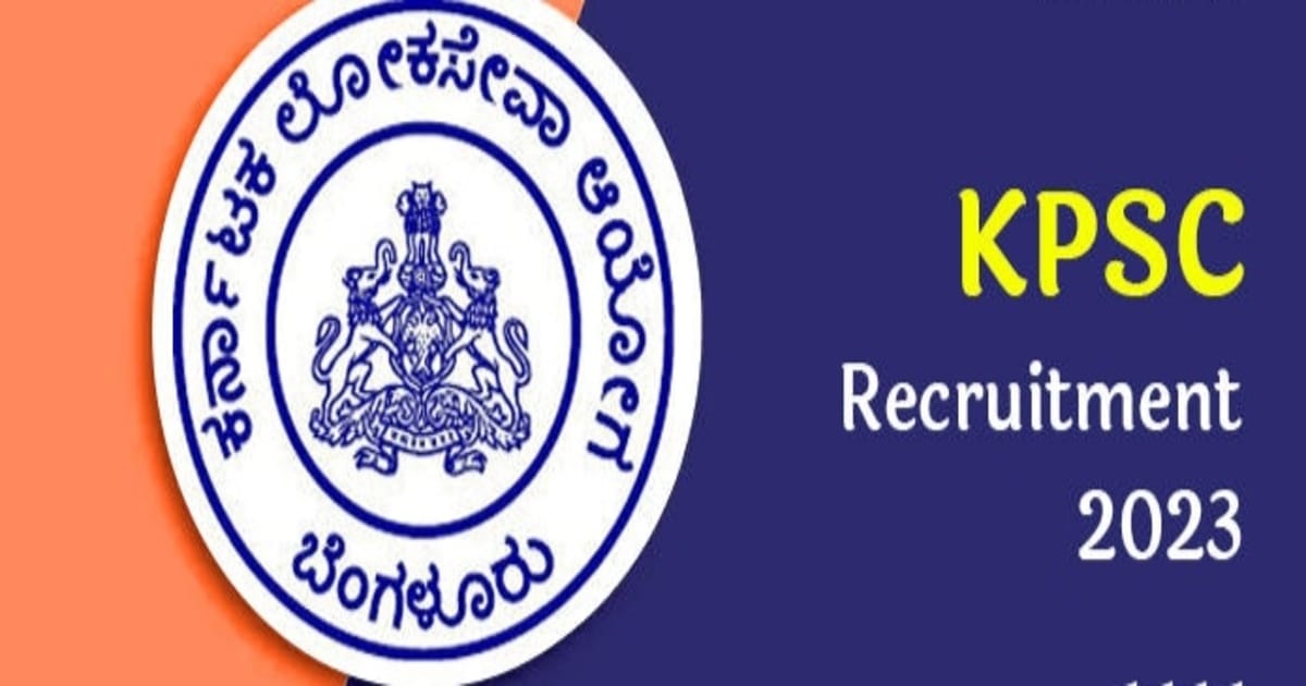 KPSC Group C job