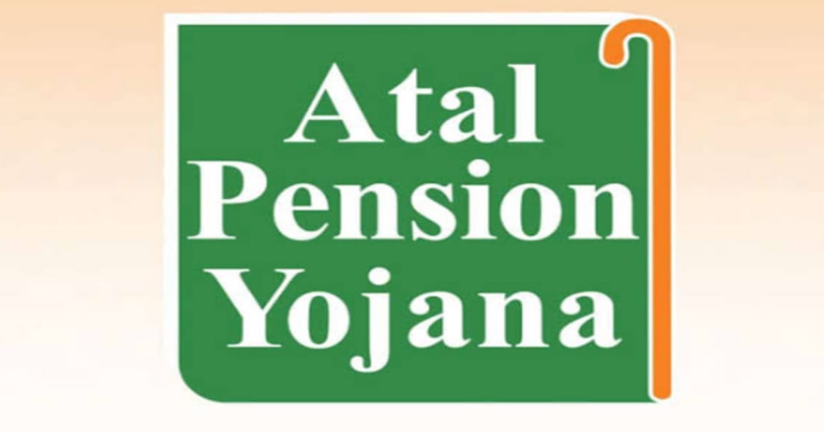 Atal Pension yojana