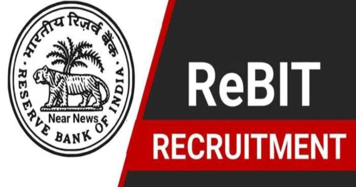 ReBIT Recruitment 2023