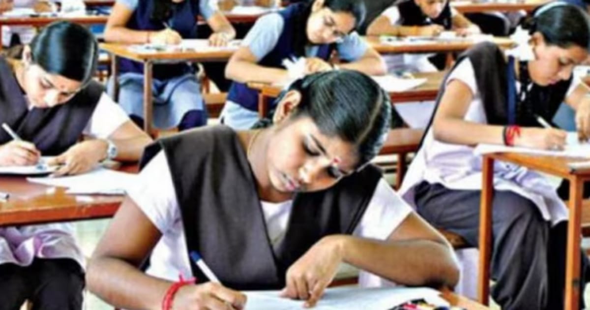 SSLC Annual Exam-2023