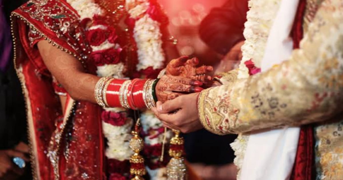 Govt Scheme For Marriage