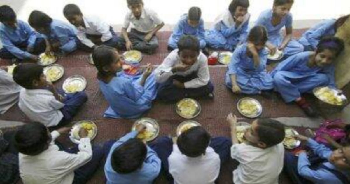 School Meals and Ragimalt