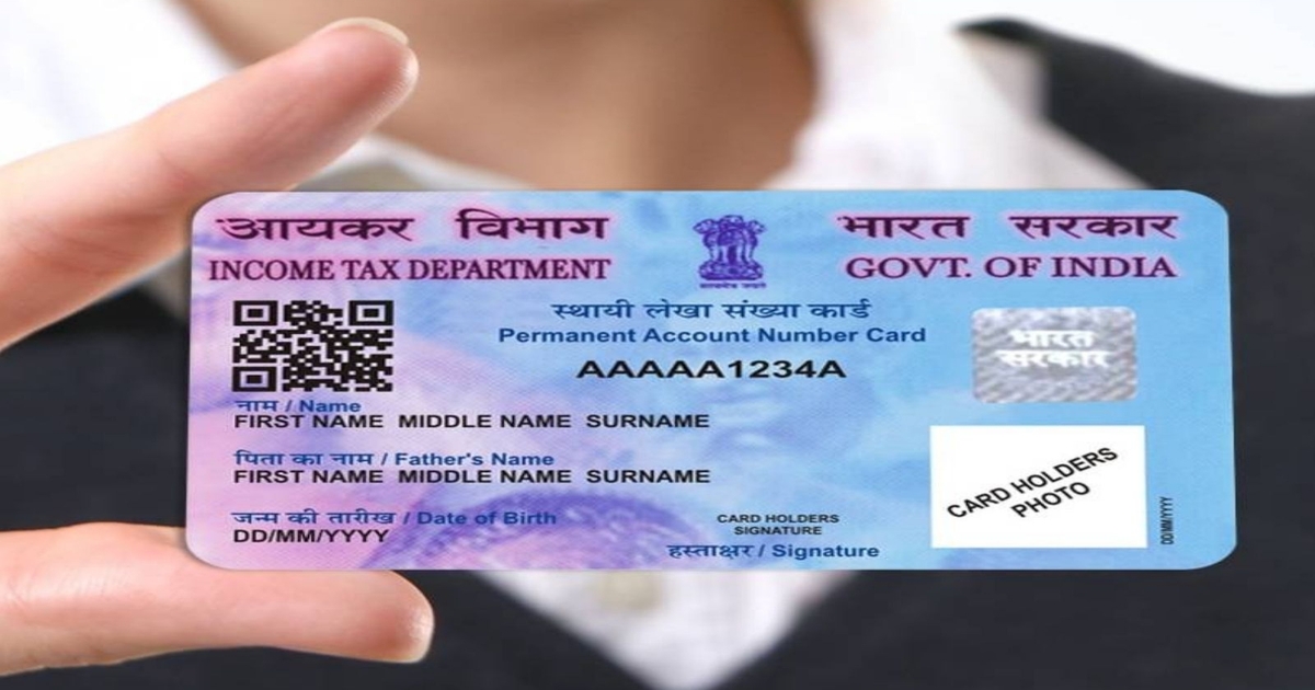 Pan Card