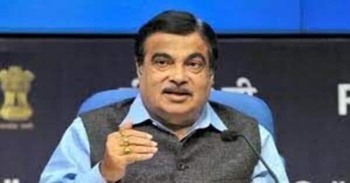 Nitin Gadkari On Toll Tax