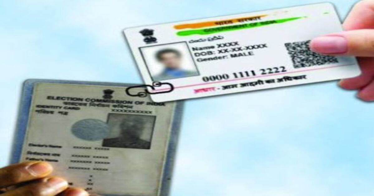 Aadhaar Card-Voter ID