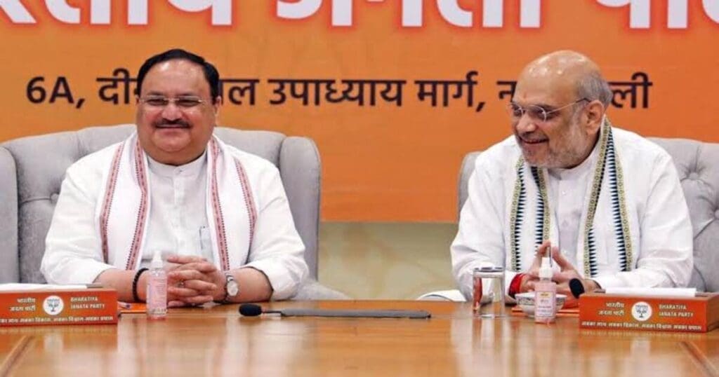 BJP state president
