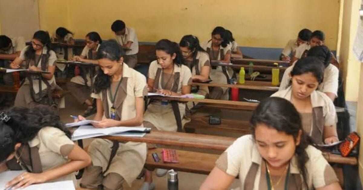 Karnataka 2nd PU Exam