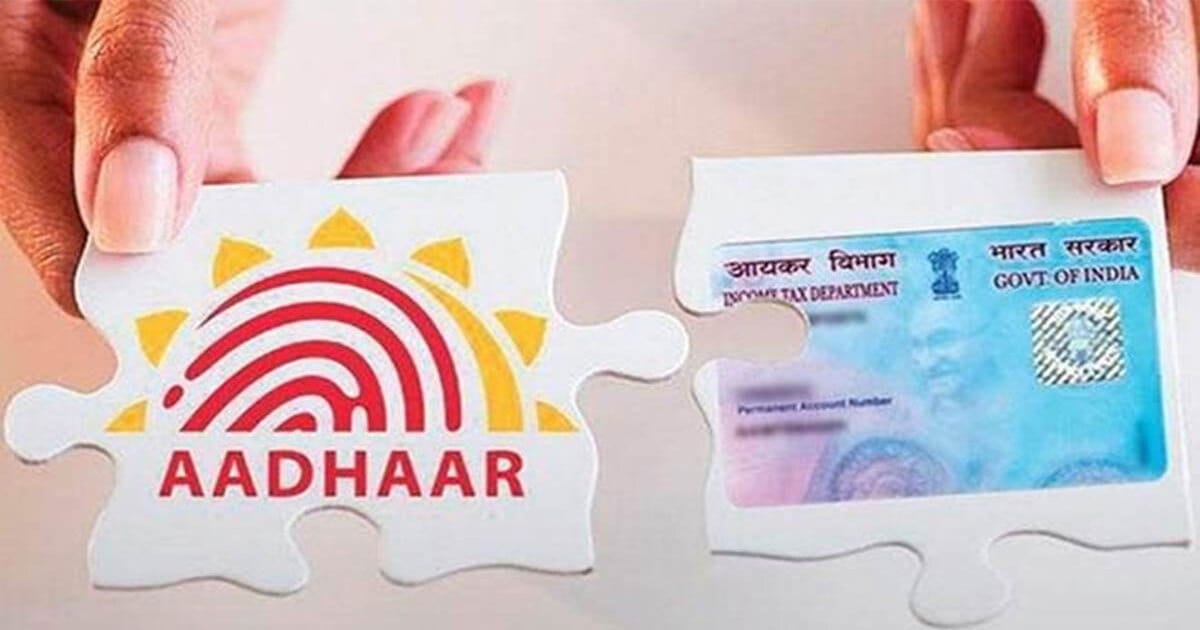 Aadhar - PAN Card Link