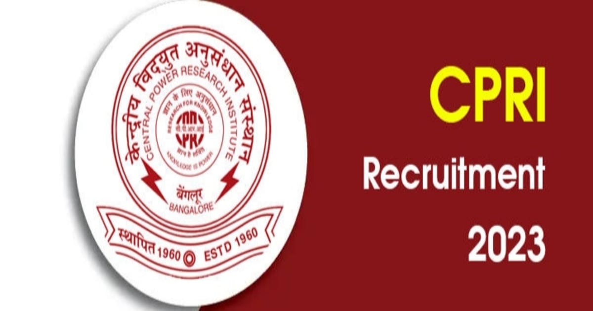 CPRI Recruitment-2023