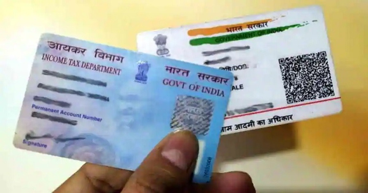 Pan-Aadhar link date extend