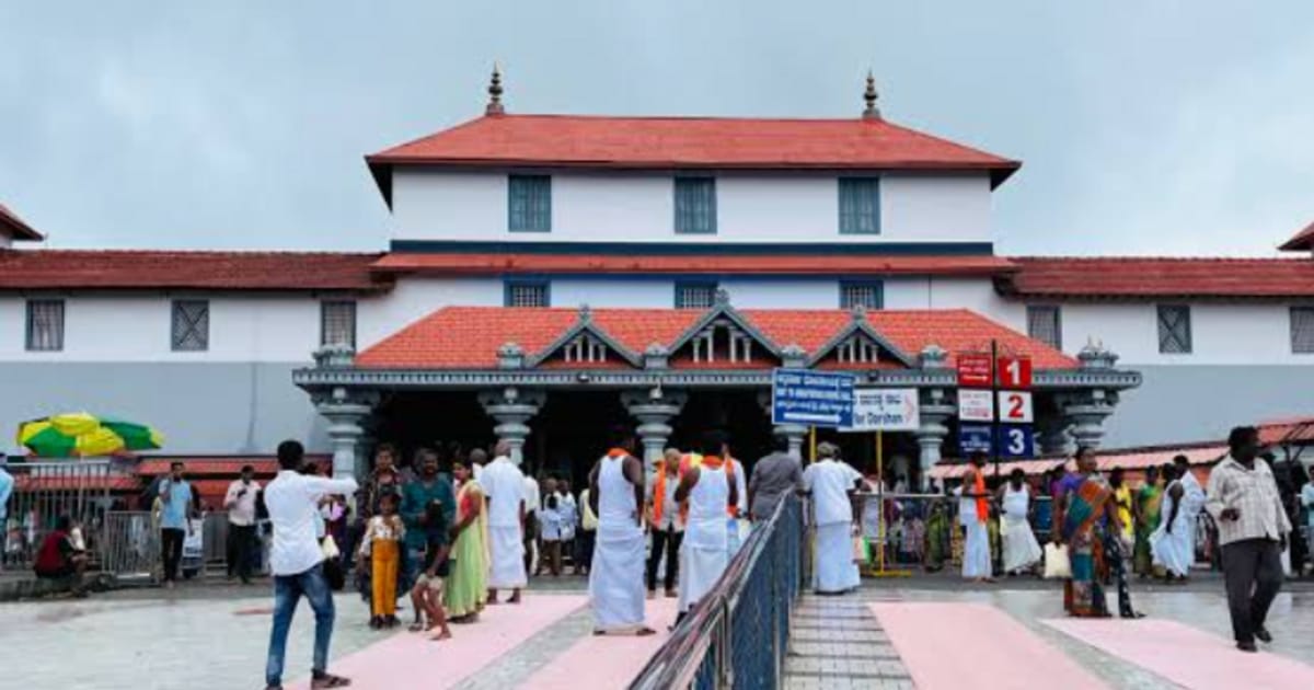 Dharmasthala