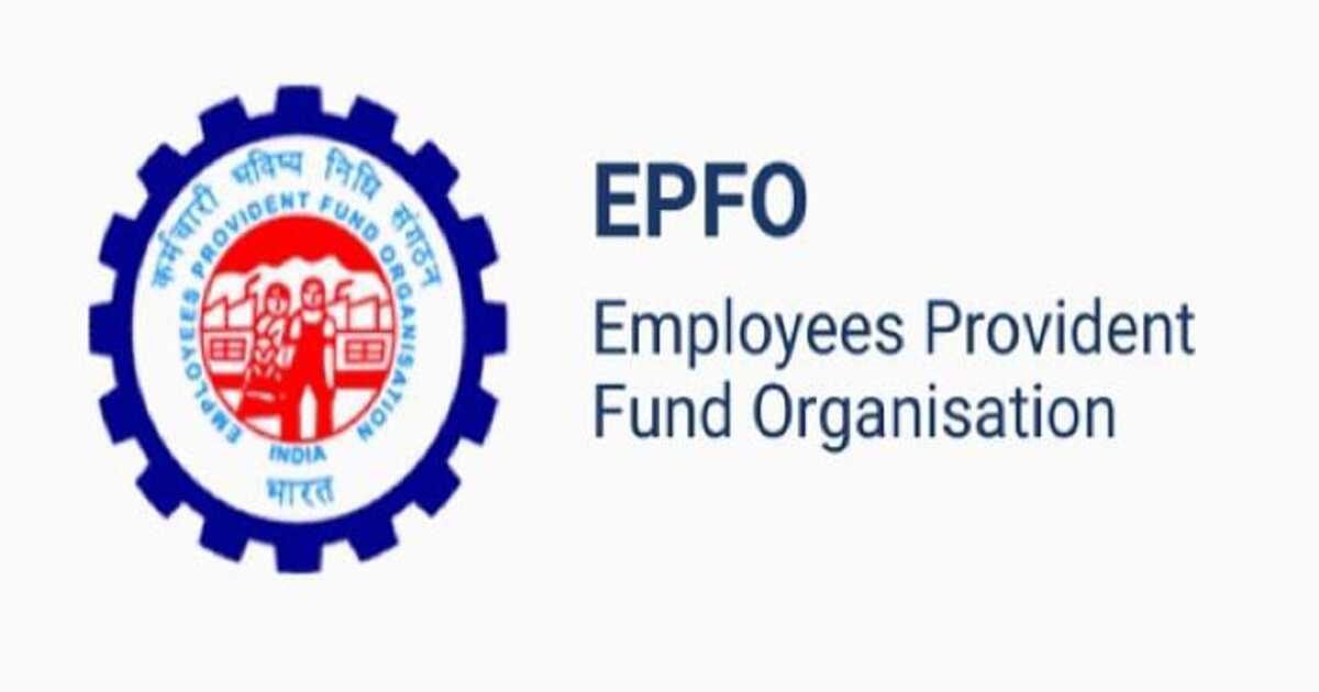 EPFO subscribers