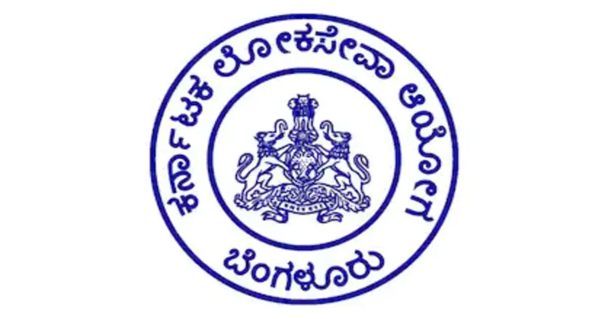 Karnataka Public Service Commission