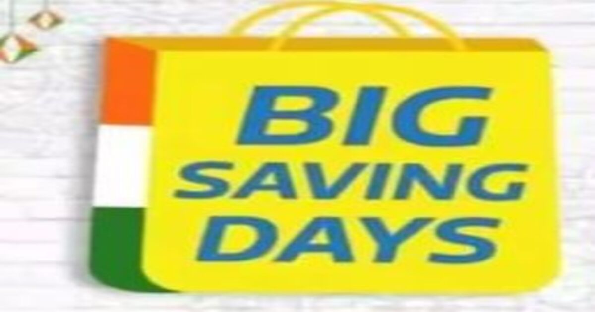 Big Saving Days Sale